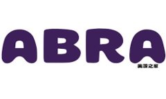 贷款购买数字货币的可行性分析